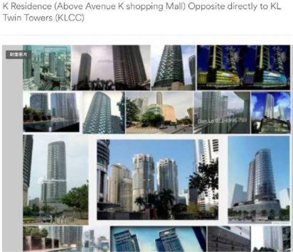 Appartement Avenue K à Kuala Lumpur Extérieur photo